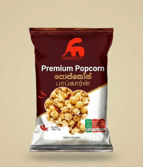 Popcorn (පොප්කෝන්)