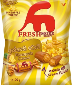 Pineapple Toffee (අන්නාසි ටොෆි)