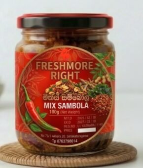 Mixed Sambol (මික්ස් සම්බෝල)