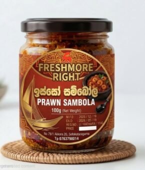 Shrimp Sambol (කූනිස්සො / ඉස්සෝ සම්බෝල)
