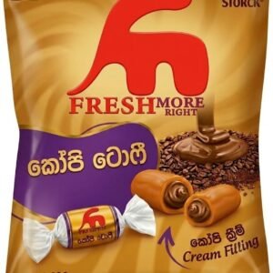 Coffee Toffee (කෝපි ටොෆි)