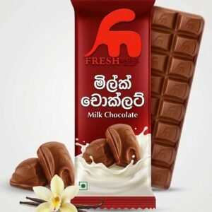 Milk Chocolate (මිල්ක් චොක්ලට්)