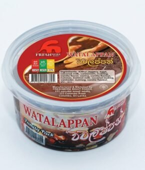 Wattalappan (වටලප්පන්)