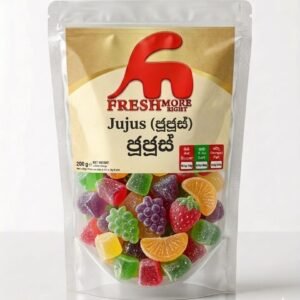 Jujubes (ජුජුබ්ස්)