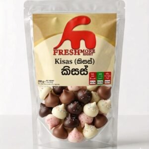 Kisses (කිසස්)